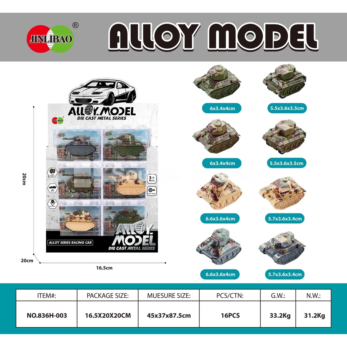 24PCS Alloy Friction Mini Tank Model 24PCS Alloy Friction Mini Tank Model