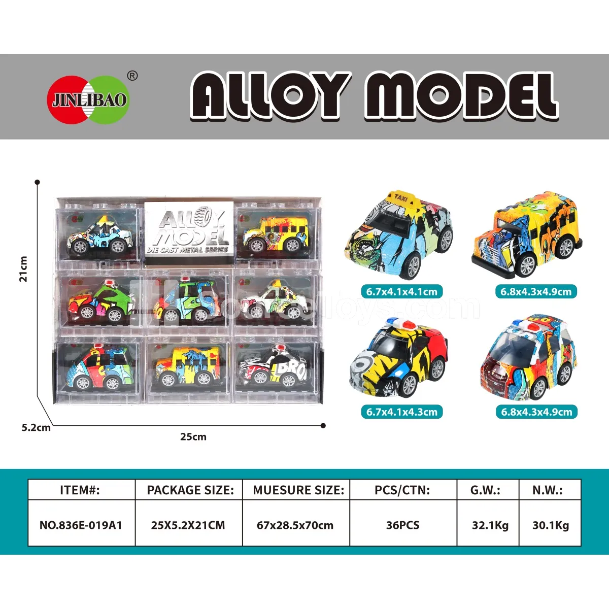 8PCS Building Blocks Window Box Alloy Q Version Friction City Cars