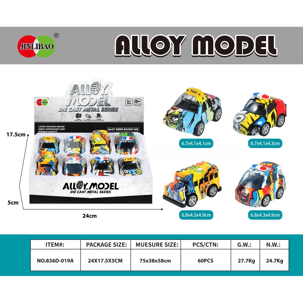 8PCS Flat Display Box Alloy Q-Style Pull-Back Graffiti City Car 8PCS Flat Display Box Alloy Q-Style Pull-Back Graffiti City Car