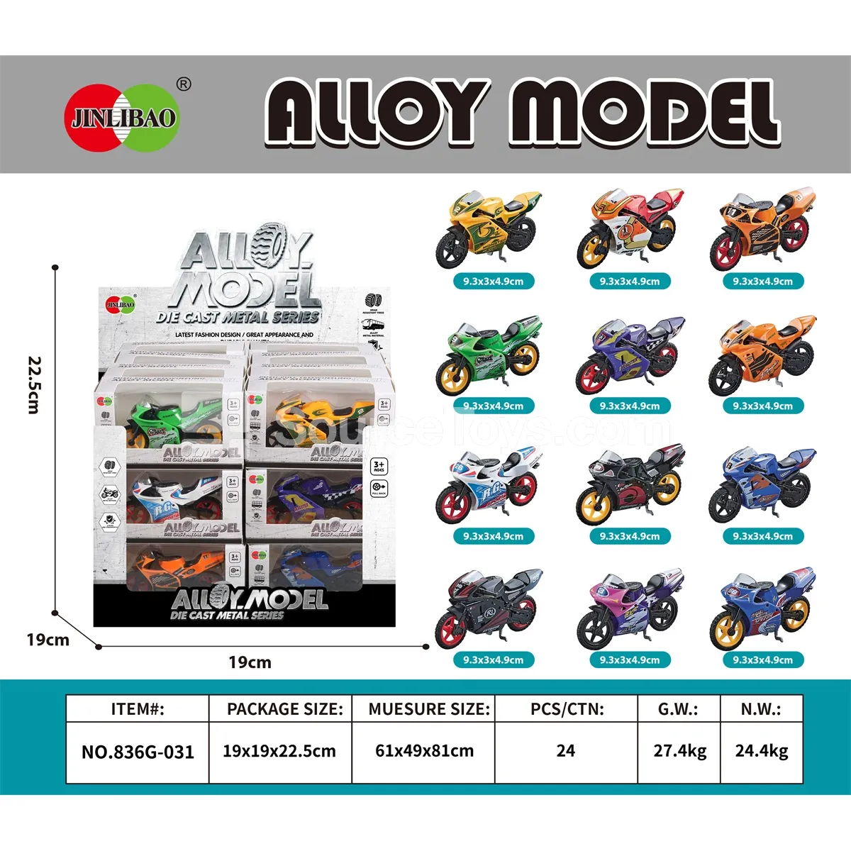 24-Piece Display Box Alloy Scooter Motorcycles 24-Piece Display Box Alloy Scooter Motorcycles