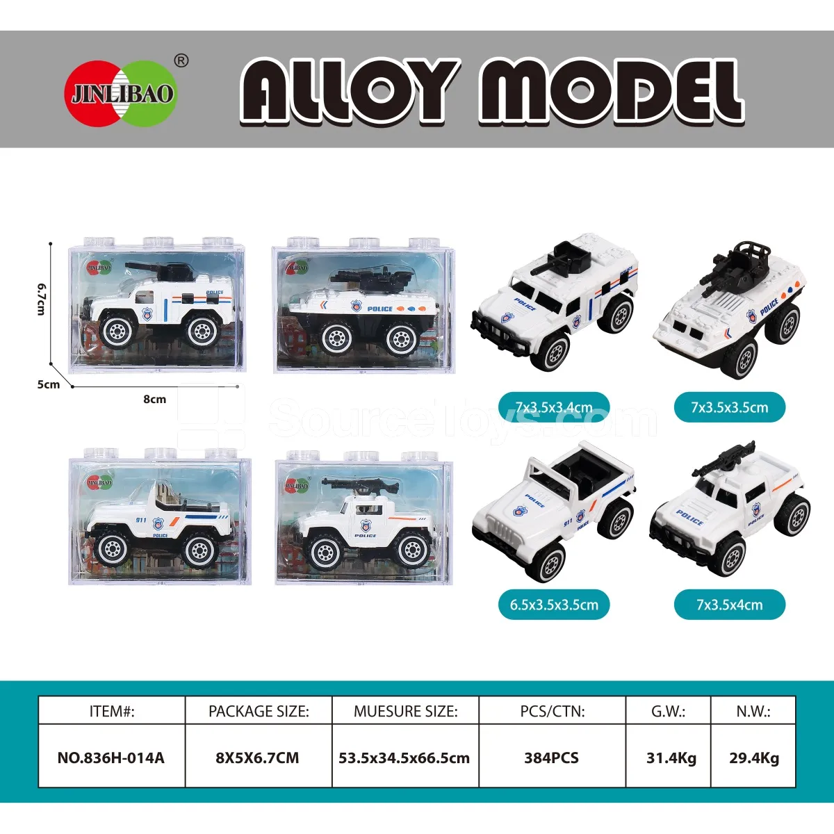 ABS Building Blocks Alloy Scooter Police Car