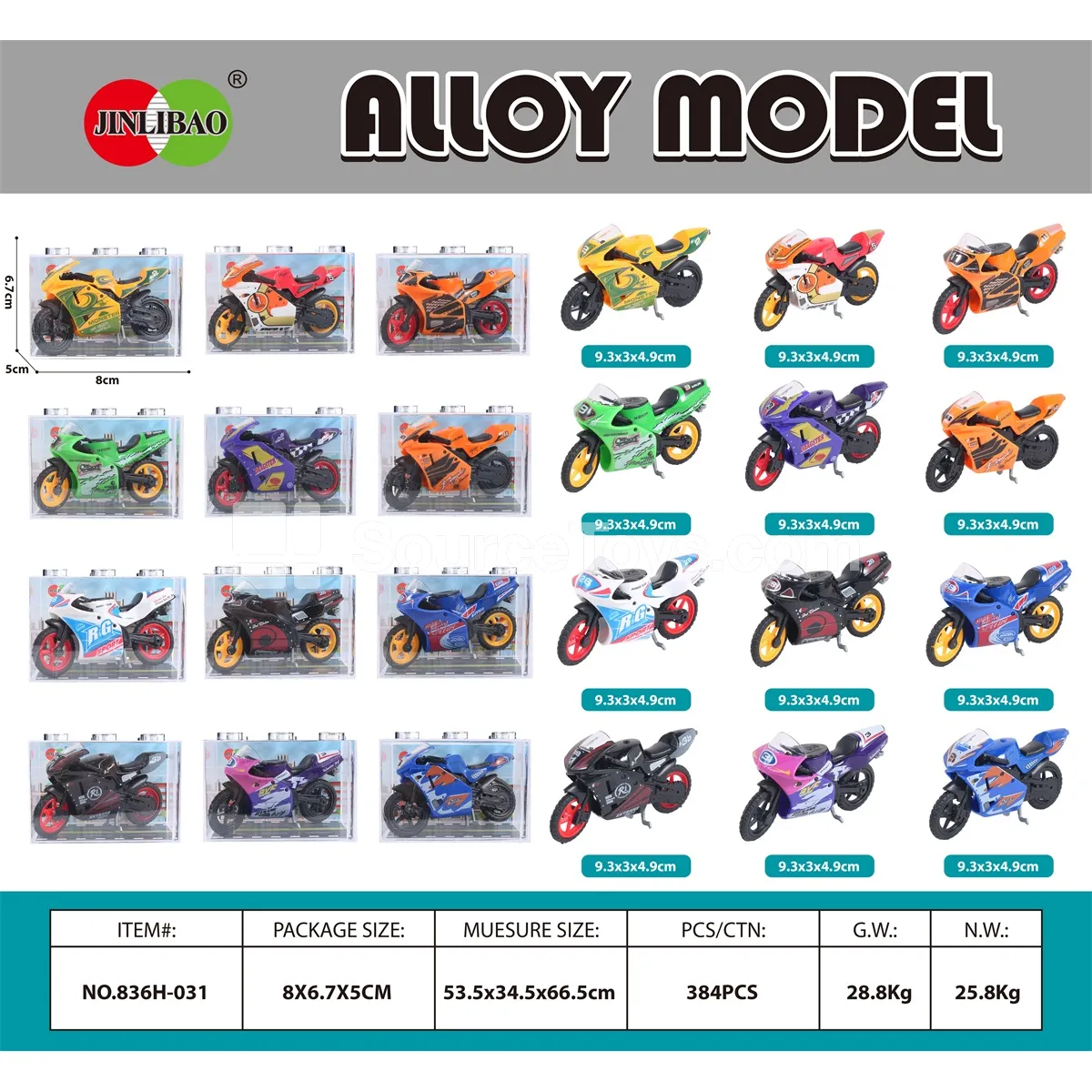 Building Blocks Alloy Motorcycle Building Blocks Alloy Motorcycle