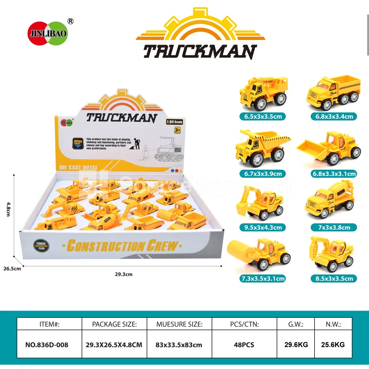 16PCS Pull-Back Alloy Construction Vehicles 16PCS Pull-Back Alloy Construction Vehicles