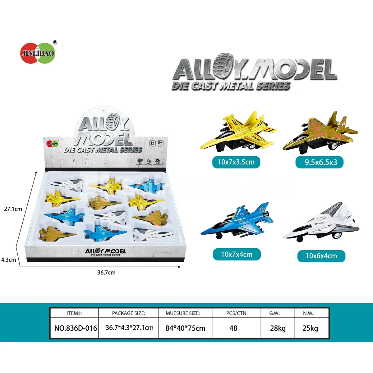 12pcs Display Box Pullback Alloy Airplane Set 12pcs Display Box Pullback Alloy Airplane Set