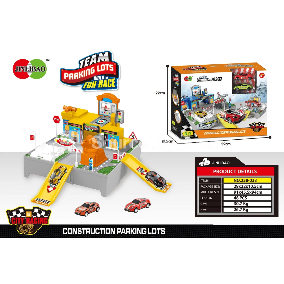 Carrying Case Blue Racing Scene with 2 Metal Cars Carrying Case Blue Racing Scene with 2 Metal Cars
