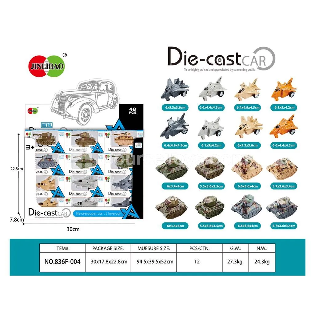 48-Pack Display Box Mini Pull-Back Alloy Fighter & Tank Set 48-Pack Display Box Mini Pull-Back Alloy Fighter & Tank Set