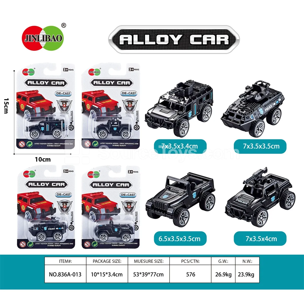Alloy Friction Police Car Alloy Friction Police Car
