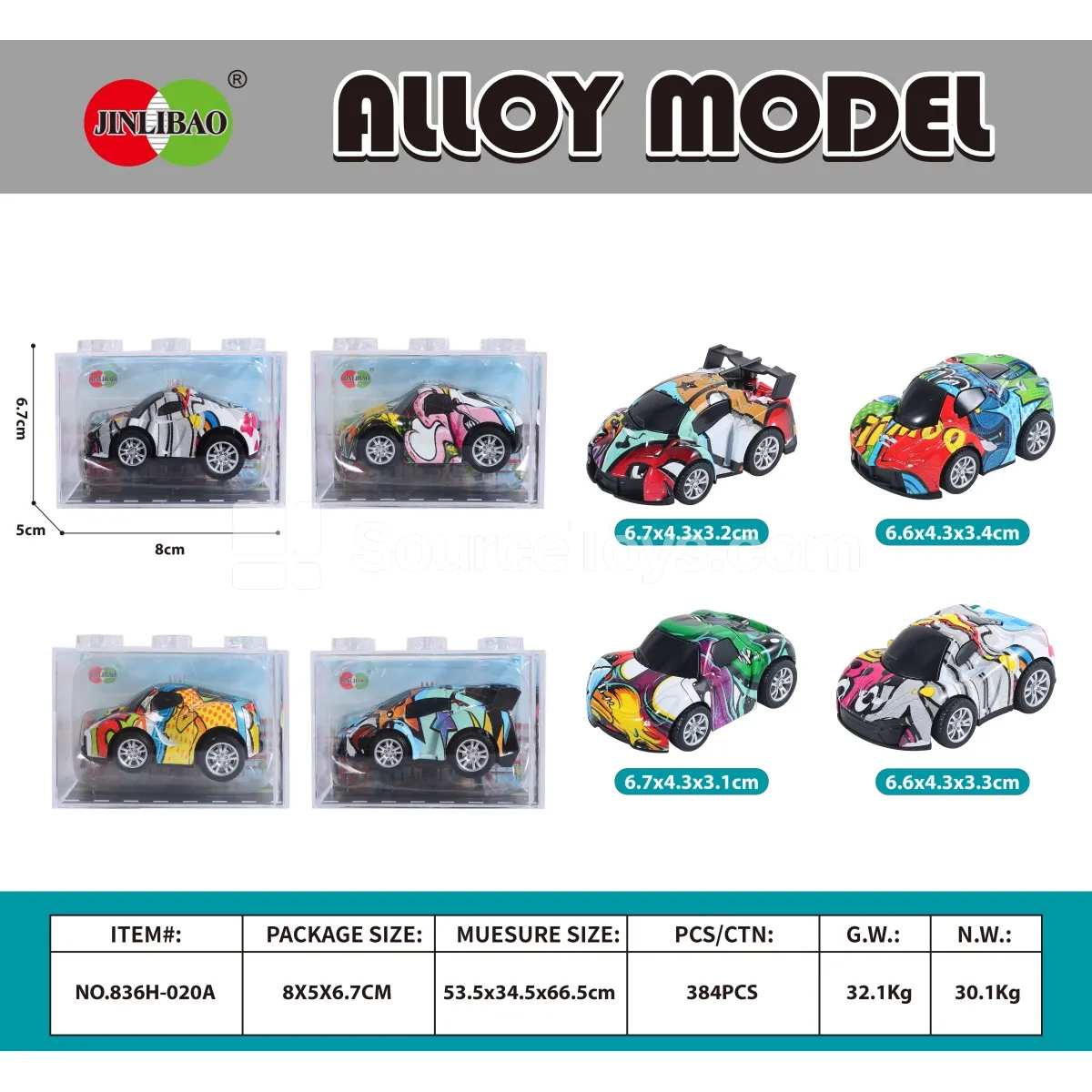 Alloy Q-Pullback Graffiti Sports Car Building Blocks Set Alloy Q-Pullback Graffiti Sports Car Building Blocks Set