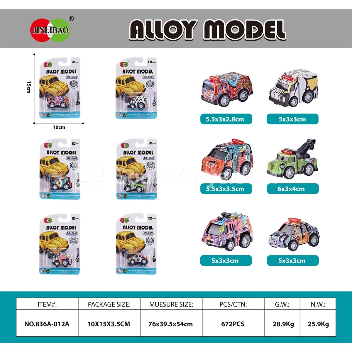 Mini Graffiti Pull-Back Alloy Municipal Vehicle Mini Graffiti Pull-Back Alloy Municipal Vehicle