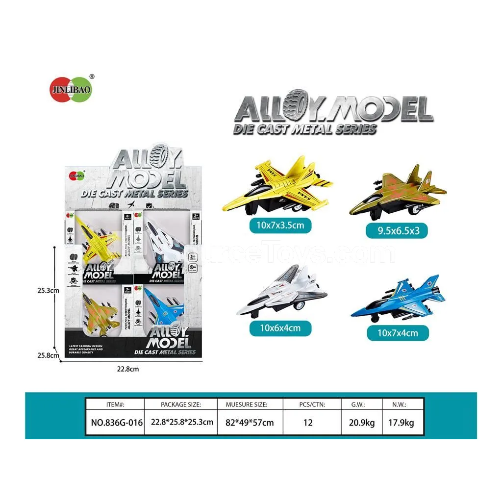 24PCS Friction Powered Alloy Airplane Set 24PCS Friction Powered Alloy Airplane Set