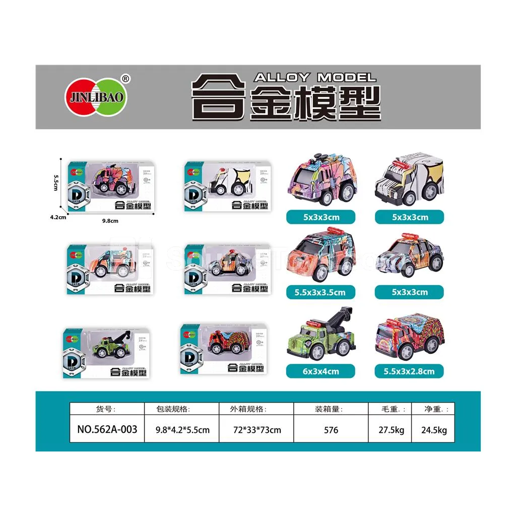 Mini Graffiti Pullback Alloy Municipal Vehicle Mini Graffiti Pullback Alloy Municipal Vehicle