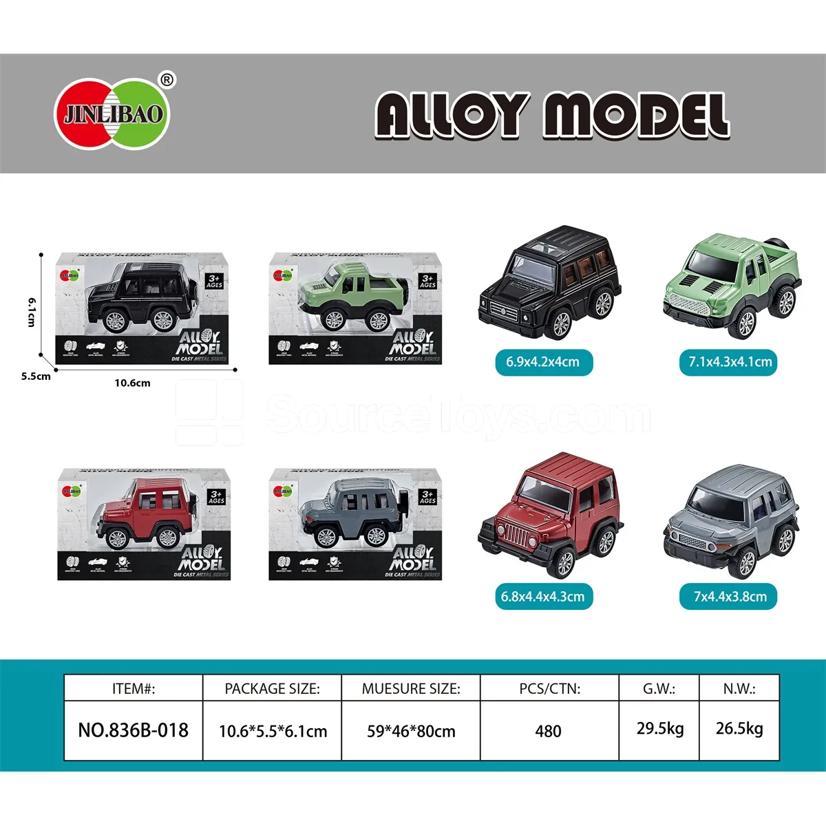 Alloy Mini Pull-Back Off-Road Car Alloy Mini Pull-Back Off-Road Car