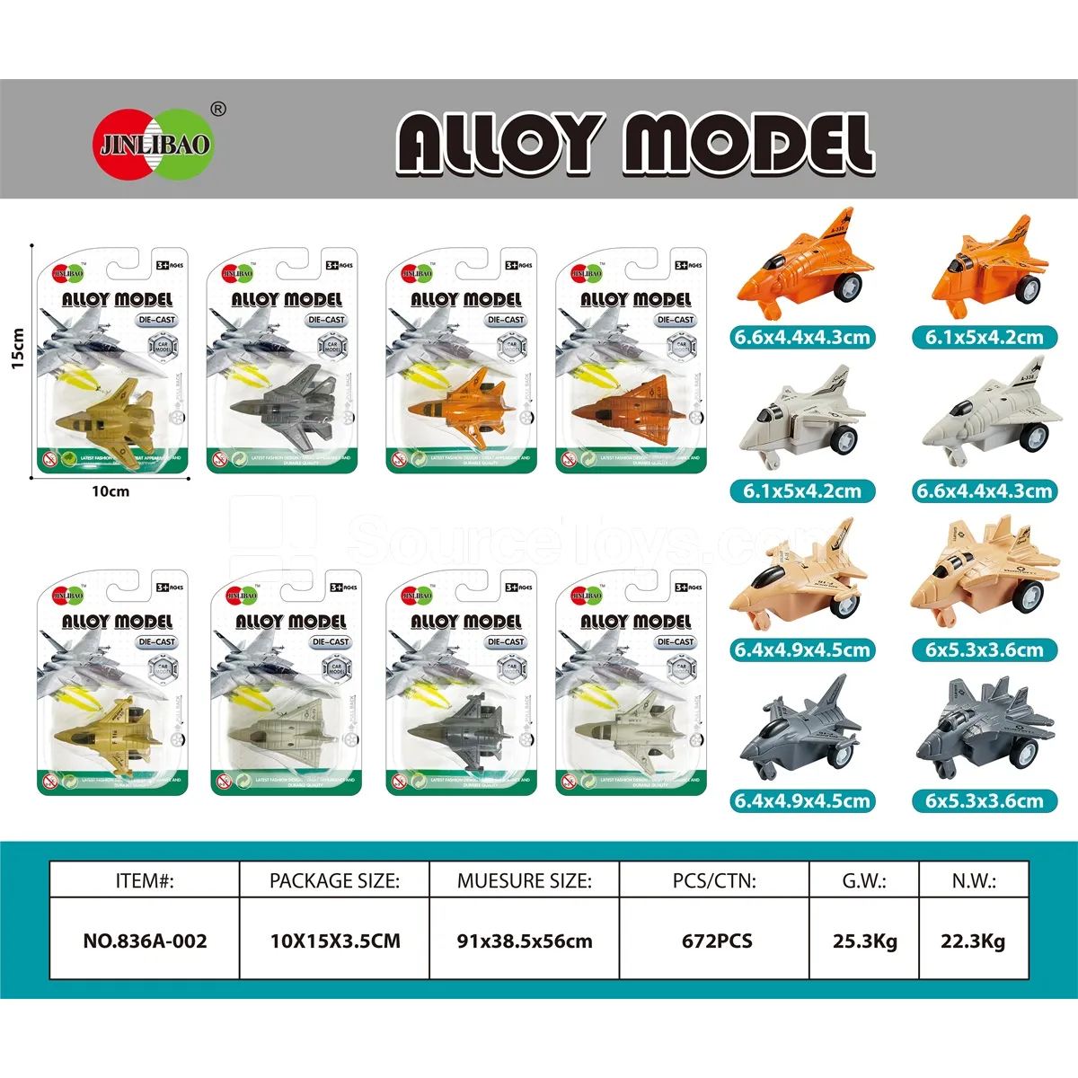 Mini Q-Style Friction-Powered Alloy Fighter Mini Q-Style Friction-Powered Alloy Fighter