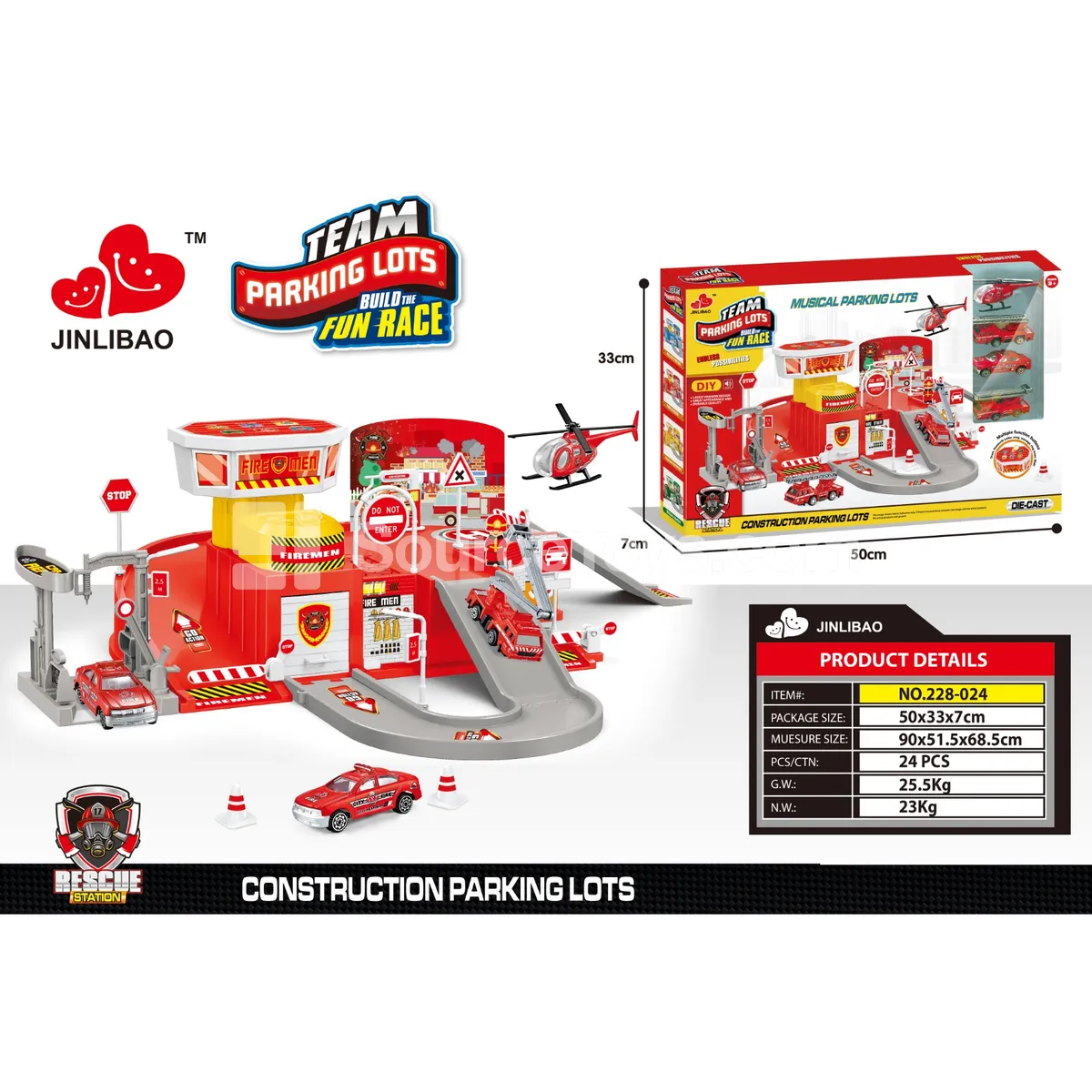 Fire Station Parking Lot Music Box with 4 Alloy Cars Fire Station Parking Lot Music Box with 4 Alloy Cars