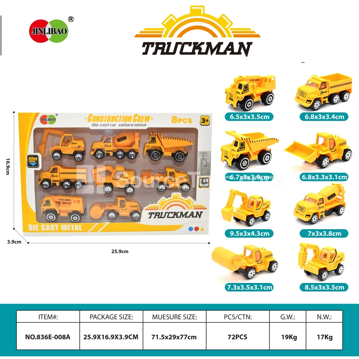 8PCS Sliding Alloy Construction Vehicles