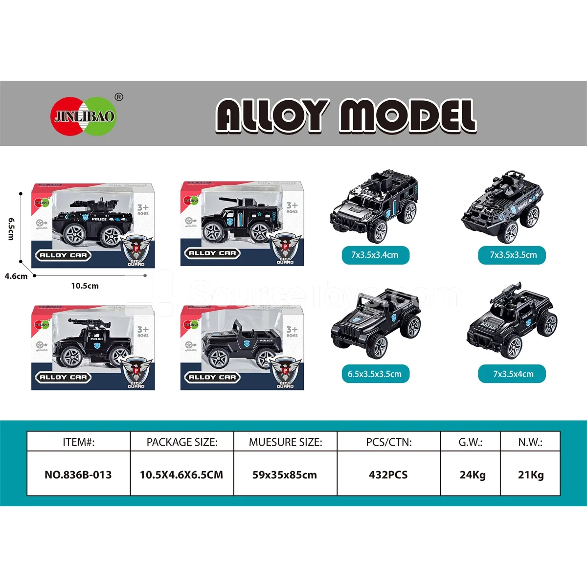 Alloy Pullback Police Car
