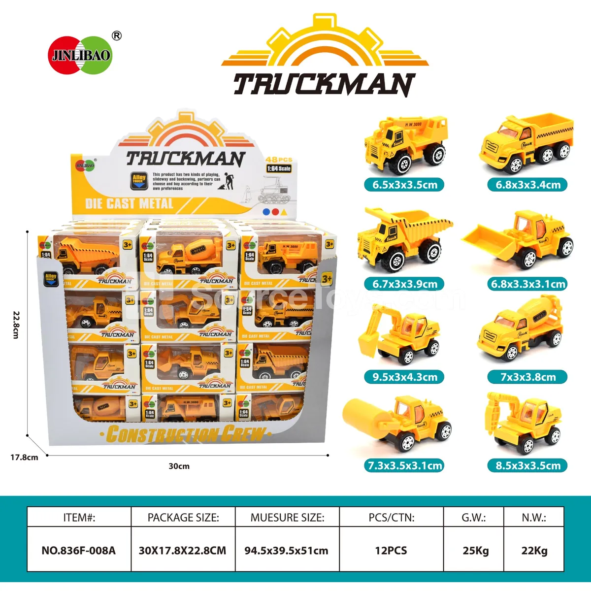 48PCS Display Box Ride-On Alloy Construction Vehicles 48PCS Display Box Ride-On Alloy Construction Vehicles