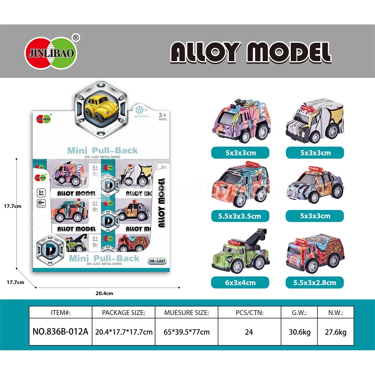 24PCS Display Box Mini Graffiti Pull-Back Alloy Municipal Vehicles 24PCS Display Box Mini Graffiti Pull-Back Alloy Municipal Vehicles