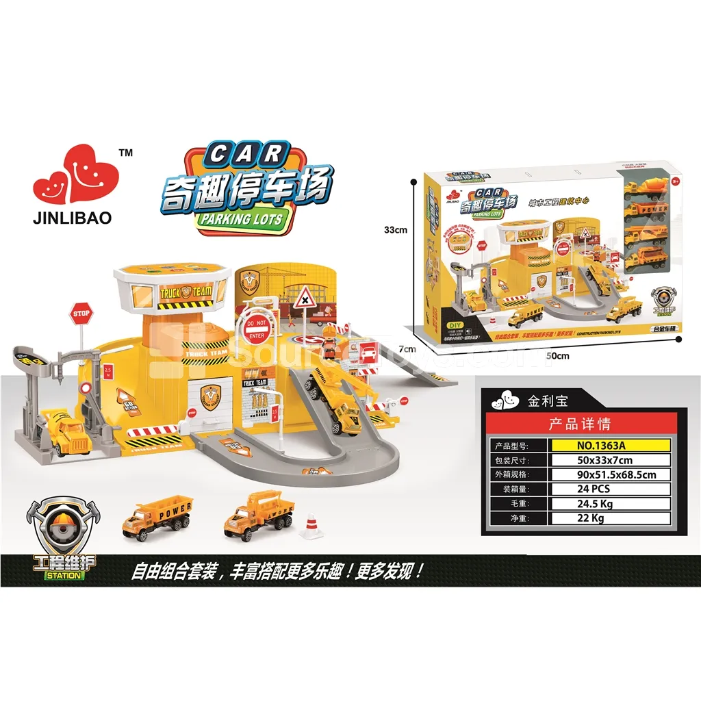DIY Assembly Engineering Repair Station Parking Lot with Music Box and 4 Alloy Cars