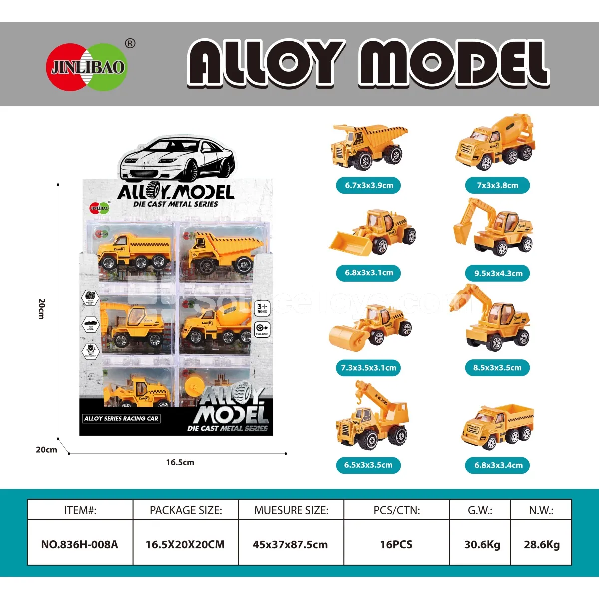24-Piece Die-Cast Construction Truck Building Block Set 24-Piece Die-Cast Construction Truck Building Block Set