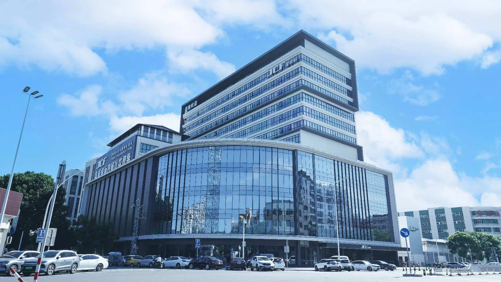 Jinchengfeng Toy Showroom